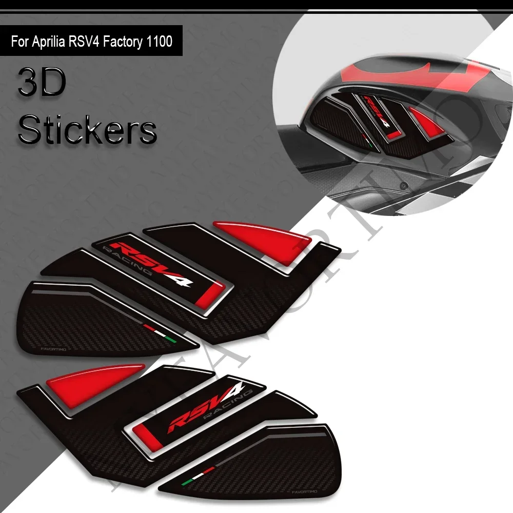 Для Aprilia RSV4 Factory 111, крышка бака мотоцикла, топливный комплект, наколенники, обтекатель, наклейки на крыло, защитные наклейки (art.: 3920d3d271e41) - 3920d3d271e41