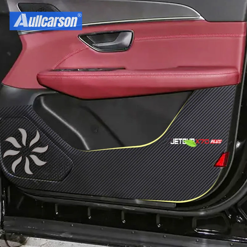 Для Jetour X70 Plus 2023 2024 защитные наклейки на дверную противоударную накладку