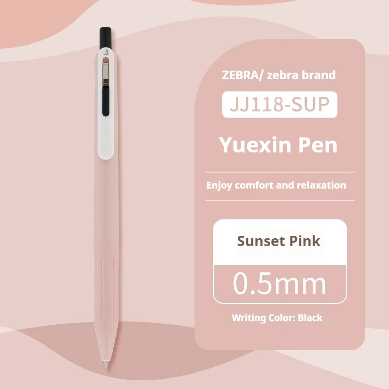 

Гелевая ручка Zebra Sarasa Clip Chill JJ118, выдвижная ручка премиум-класса 0,5 мм, быстросохнущие чернила, большая емкость для плавной заметок и учебы