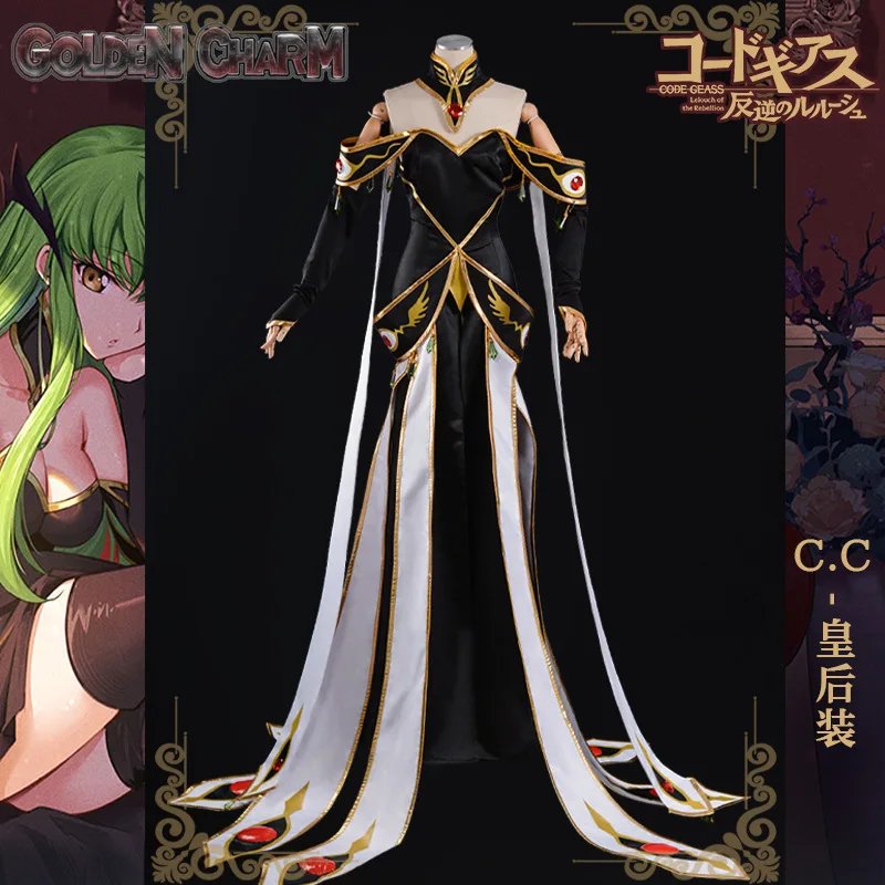 Code Geass Lelouchh of The Rebellion C.C.Аниме Косплей Костюм Шахматная доска Вечернее платье