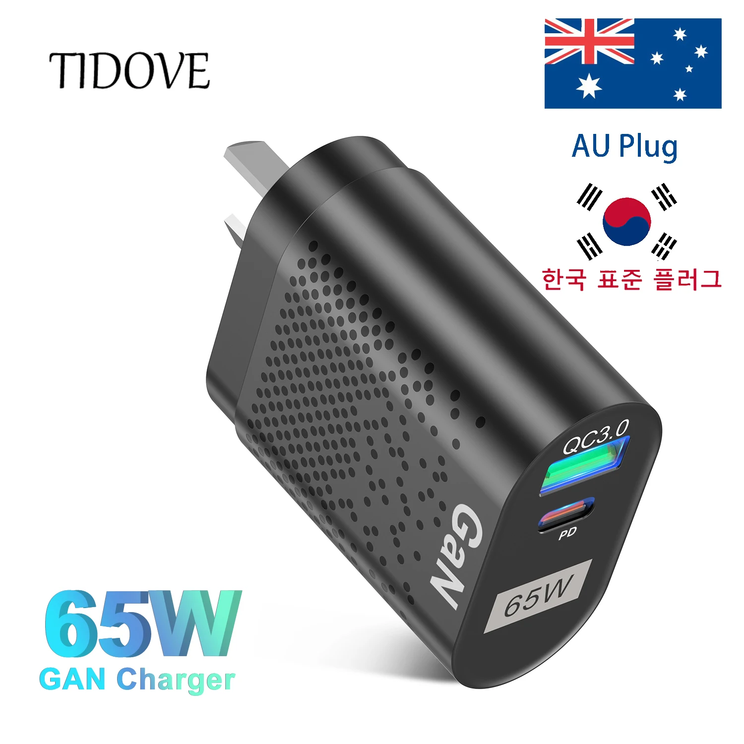 

TIDOVE AU Charger Plug with USB A GaN 65W KR/AU Plug Phone Charger Universal Australia Korea Plug PD Type C Fast Charger Adapter