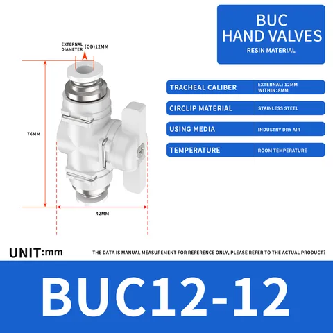 Шаровой кран с внутренним диаметром 12 мм, клапан регулирования воздушного потока, фитинг для подключения (упаковка из 5 шт.) Клапан регулирования воздушного потока BUC
