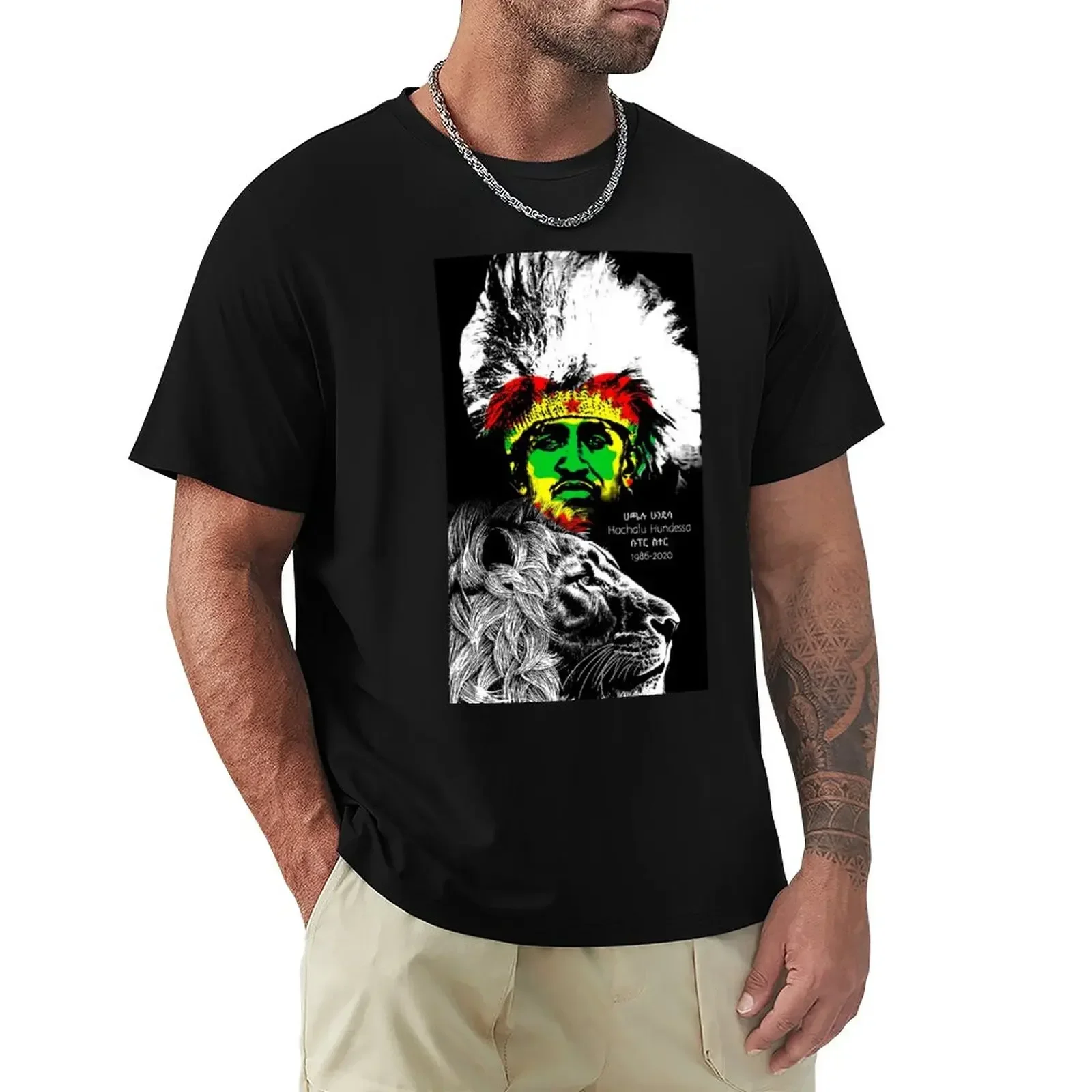Hachalu Hundessa ARTwork Haacaaluu Hunde симпто ? ?? ??? Основы флага 1986-2020 Футболка с коротким рукавом