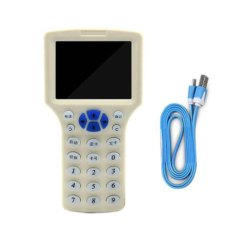 

ID/IC Card Duplication Machine Access Control Elevator Card Duplicator UID 125K13.56Khz