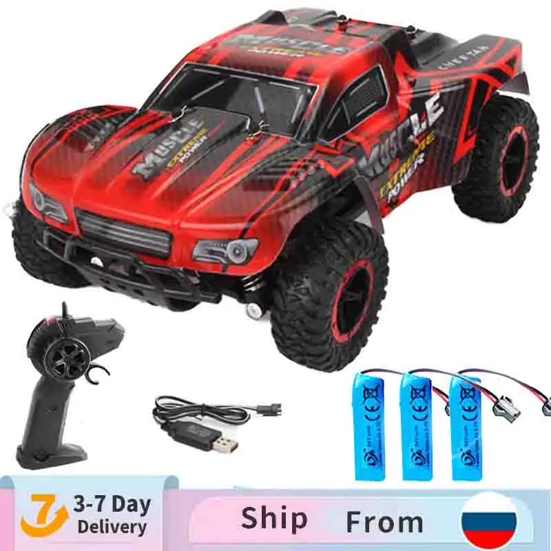 Monster Truck High Speed Off Road Drift Radio Controlled Bug