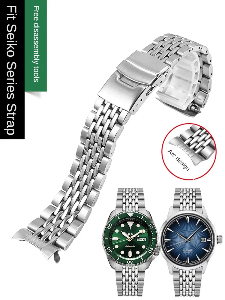Ремешок из нержавеющей стали адаптируется к S-e-i-k-o No. 5 Green Water Ghost SRPD63K1 Skx007 009 SRPD63 Arc