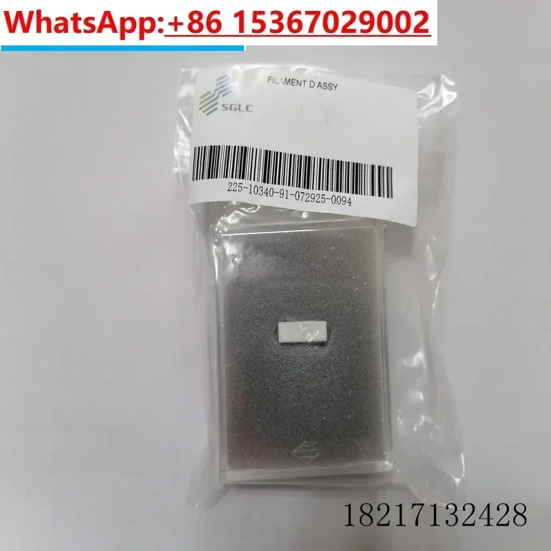 Нить 225-10340-91 Газовая хроматография-массовая спектрометрия