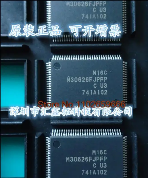 

M30626FJPFP#U5C -IC QFP100 M30626FJPFP