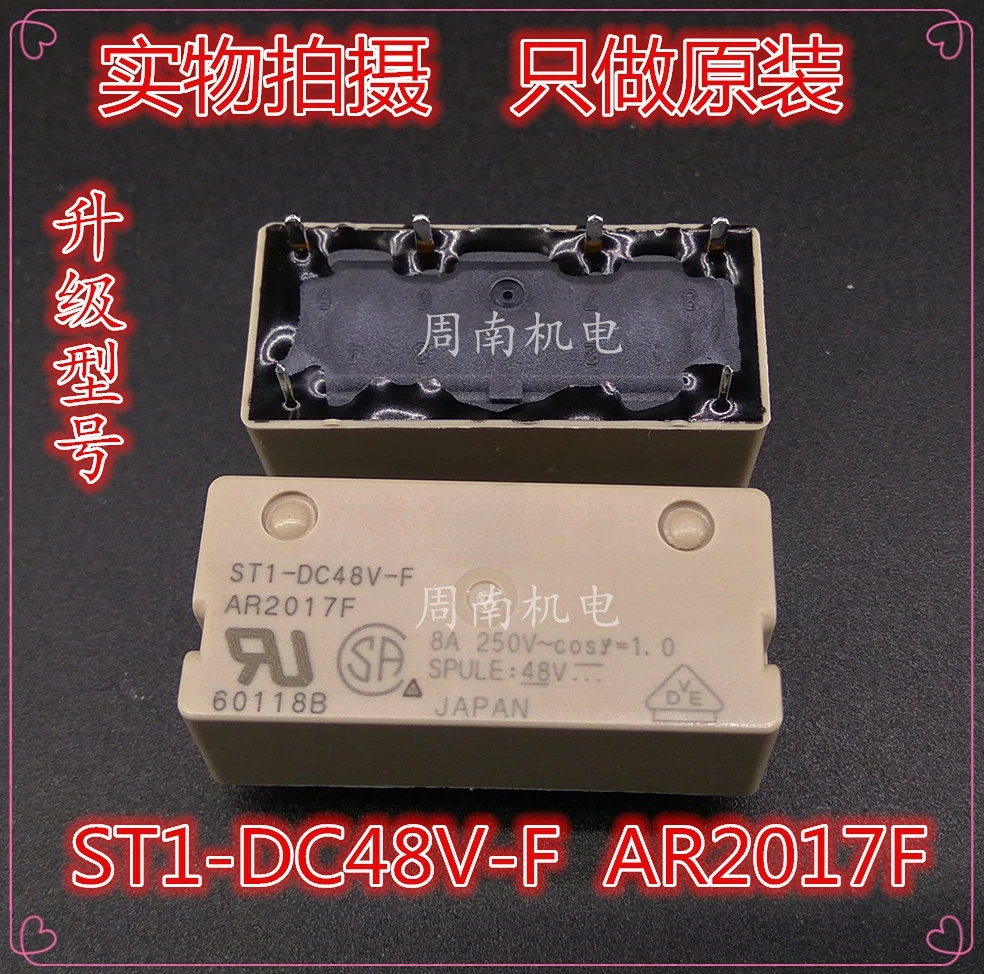 Новинка ST1-DC48V-F AR2017F.