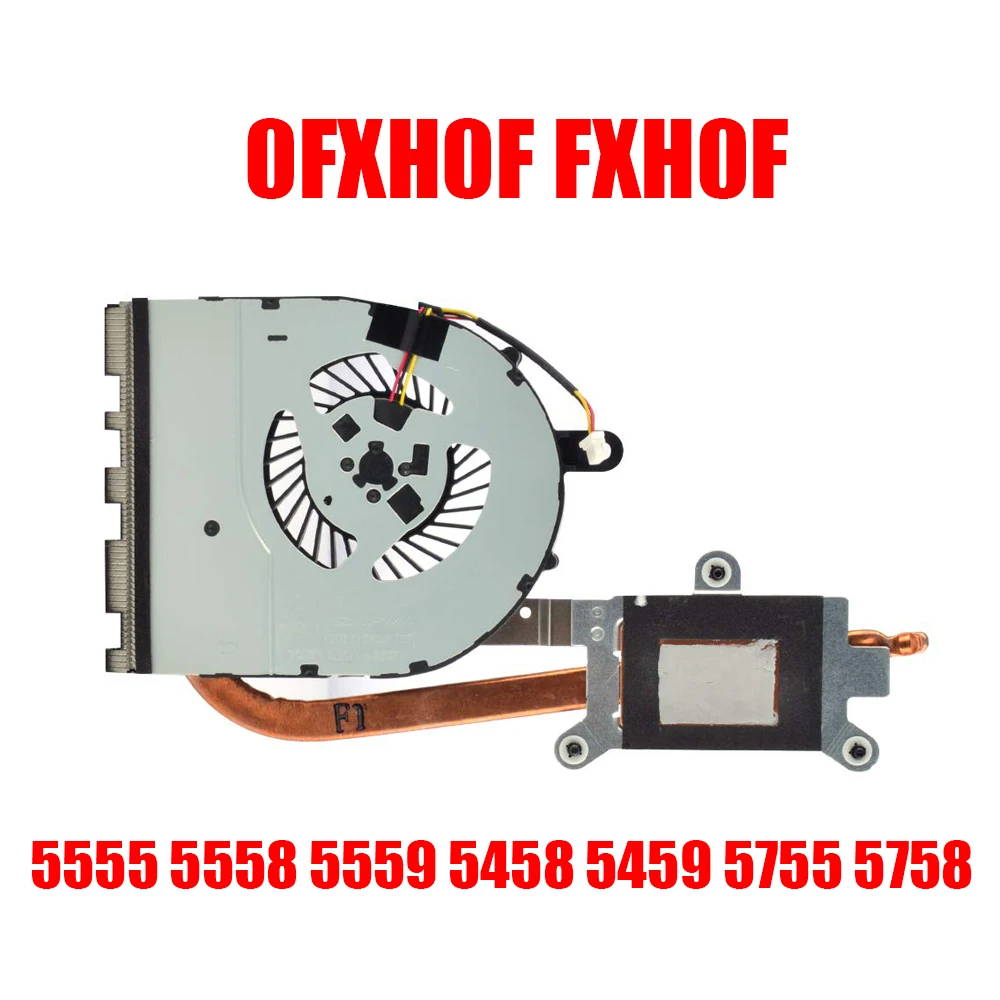 Радиатор и вентилятор для ноутбука DELL Inspiron 15 5555 5558 5559 5458 5459 5755 5758 AT1DE001DC0 0FXH0F FXH0F