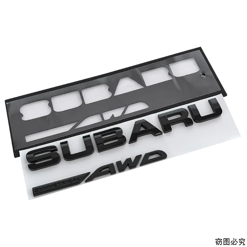 Украшение автомобиля, эмблема на задний багажник, наклейка с буквами для Subaru SYMMETRICAL AWD, логотип, внешние аксессуары
