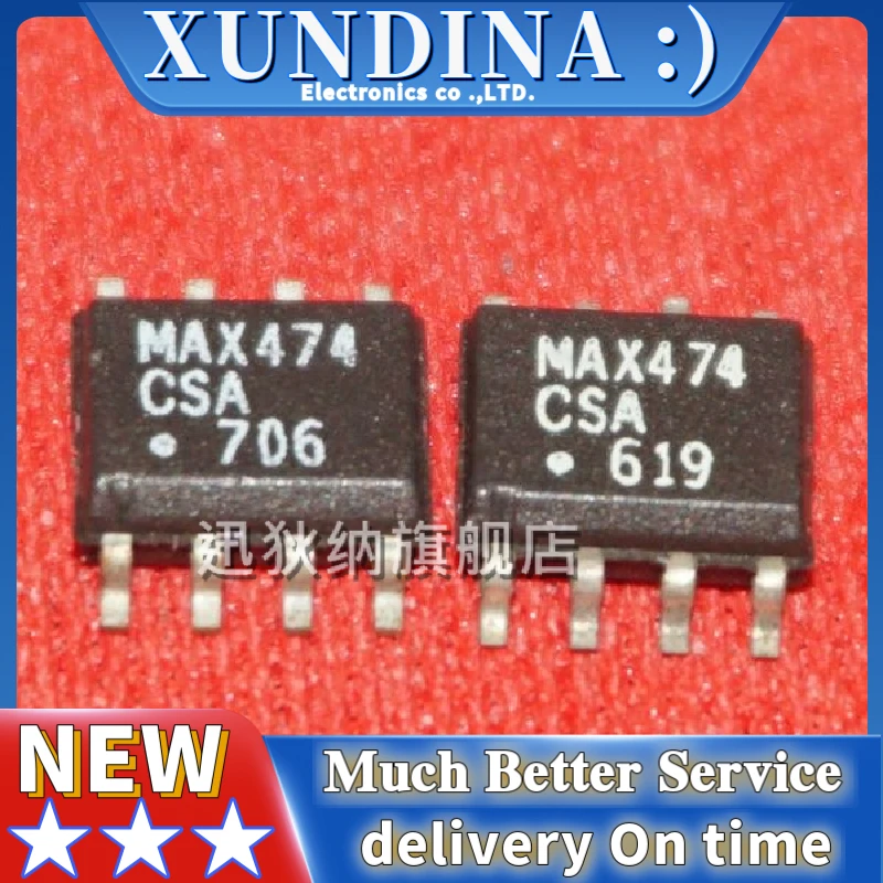

5 шт./лот MAX474CSA SOP-8 новая и оригинальная интегральная схема