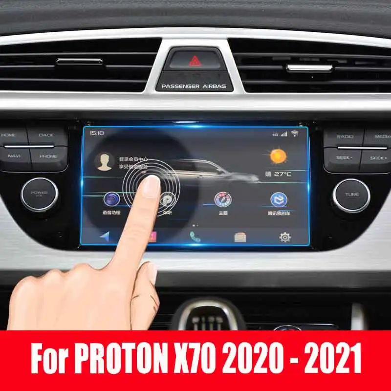 

Для PROTON X70 2020-2021 8-дюймовый экран навигации HD защитная пленка из закаленного стекла аксессуары для ремонта от царапин