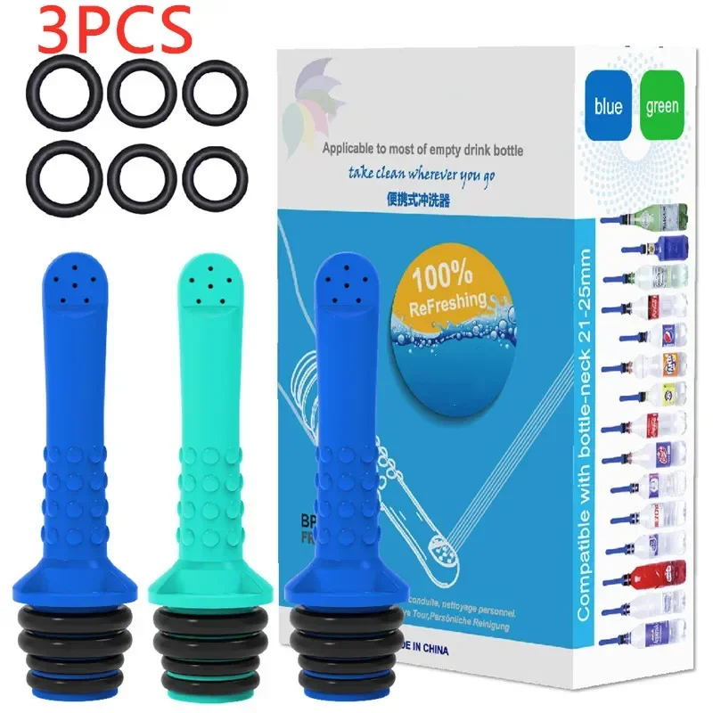 

Ручное сиденье для мытья унитаза, 3 шт.