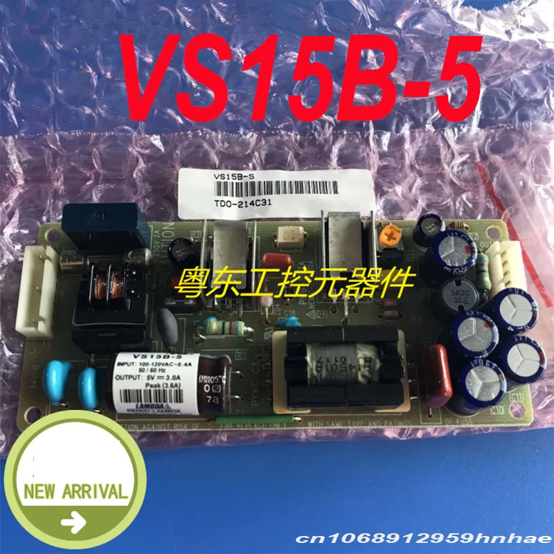 

100% New Genuine For LAMBDA 15W AC100-120V 5V 3A Power Supply For VS15B-5