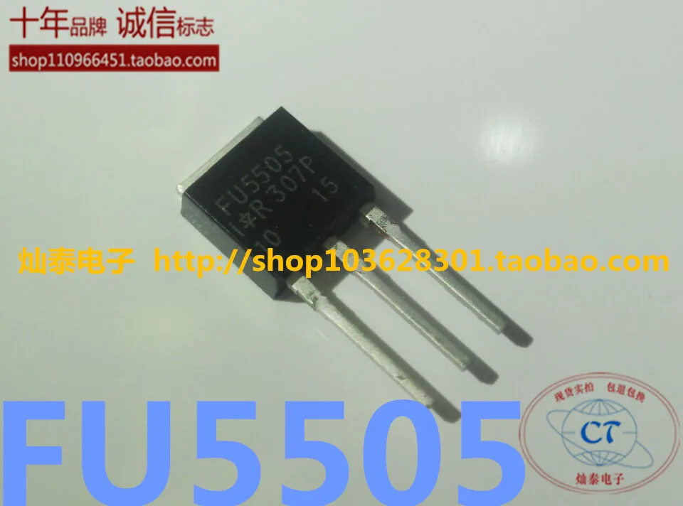 

Free shipping IRFU5505 FU5505 5505 IR MOSFET 10PCS