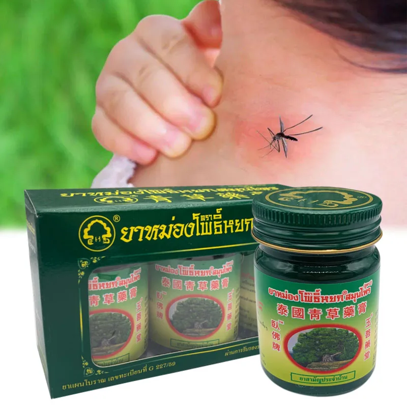 

15g+50g Thailand Tiger Balm Migraine Balm Refreshing Essential Oil Sickness Dizziness Anti Mosquito Soothe Itch Herbal Body Care