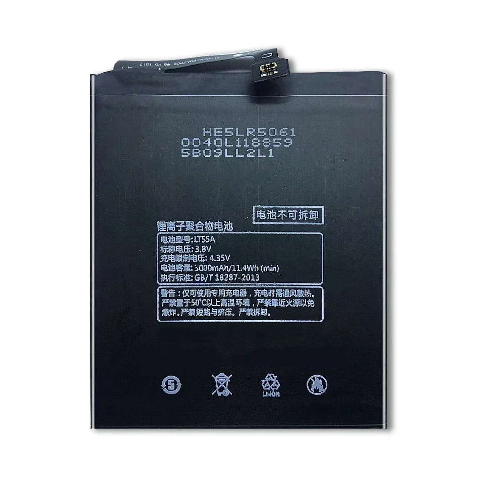 Прочный аккумулятор для мобильного телефона LeEco Letv Le Phone ONE Pro X800 3000 мАч надежное