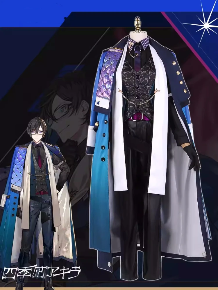 VOLTACTION Shikinagi Akira Косплей Костюм Yutuber Vtuber Модная одежда для женщин и мужчин Одежда