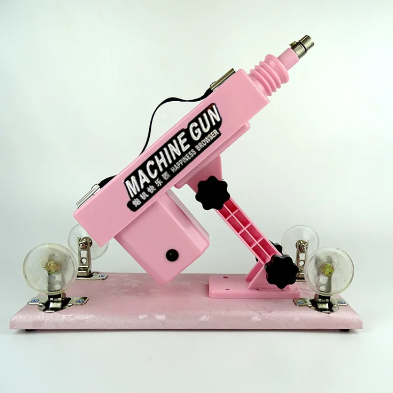 Hot Sale Female Sex Toy Gun Machine Fully Automatic Telescopic Pull and Insert Fake Penis Adult Female Masturbation Appliance