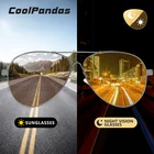 Солнцезащитные очки-авиаторы CoolPandas для мужчин и женщин, поляризационные фотохромные очки для вождения ночью