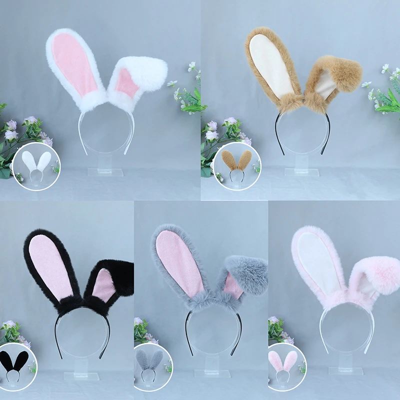 

Милые женские плюшевые длинные обручи для волос с кроличьими ушками, аниме Женская мультяшная плюшевая повязка на голову, Хэллоуин