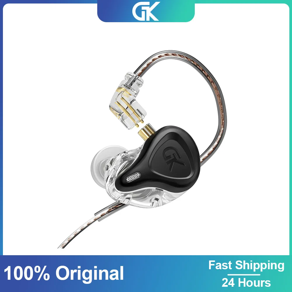 

Проводные наушники KZ G5, Hi-Fi наушники-вкладыши, Спортивная гарнитура с монитором, микрофоном, Mp3 наушники с шумоподавлением, гарнитура, наушни...