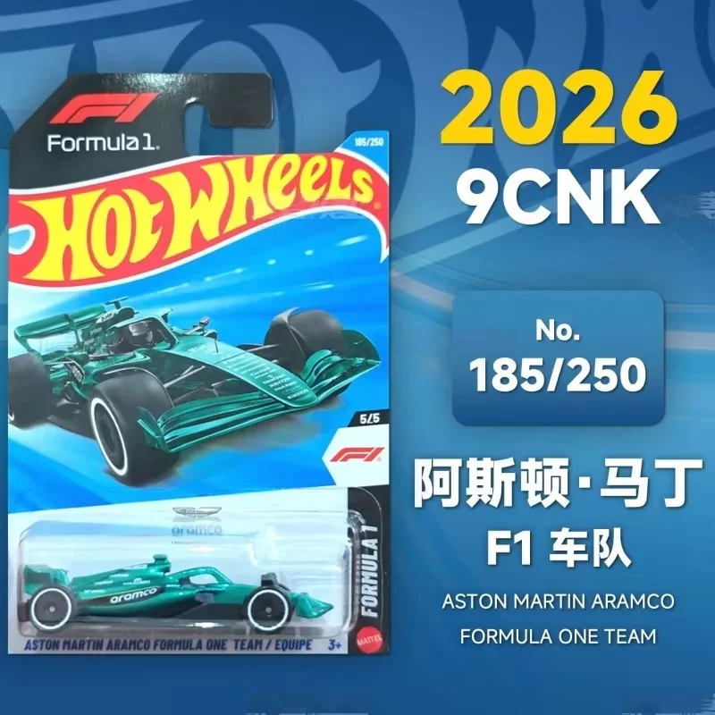 Фото Новая коллекция моделей автомобилей Hot Wheels 2026 K CASE: BMW M4 GT3, Nissan GTR, Ferrari, Porsche F1. Игрушки-модели гоночных автомобилей из премиум-сплава. Подарок. №1