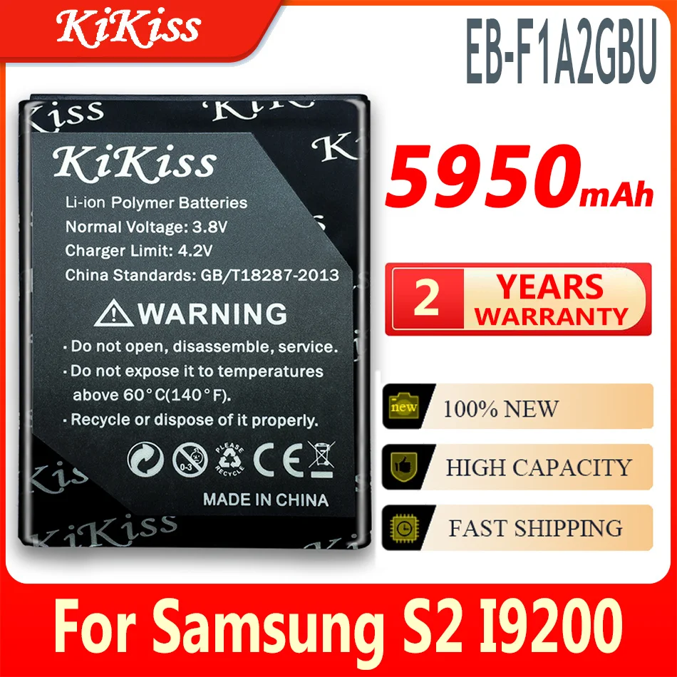 Аккумулятор для смартфона Samsung Galaxy S2 i9100 i9108 i9103 I777 i9105 i9100G i9188 i9050 B9062 |
