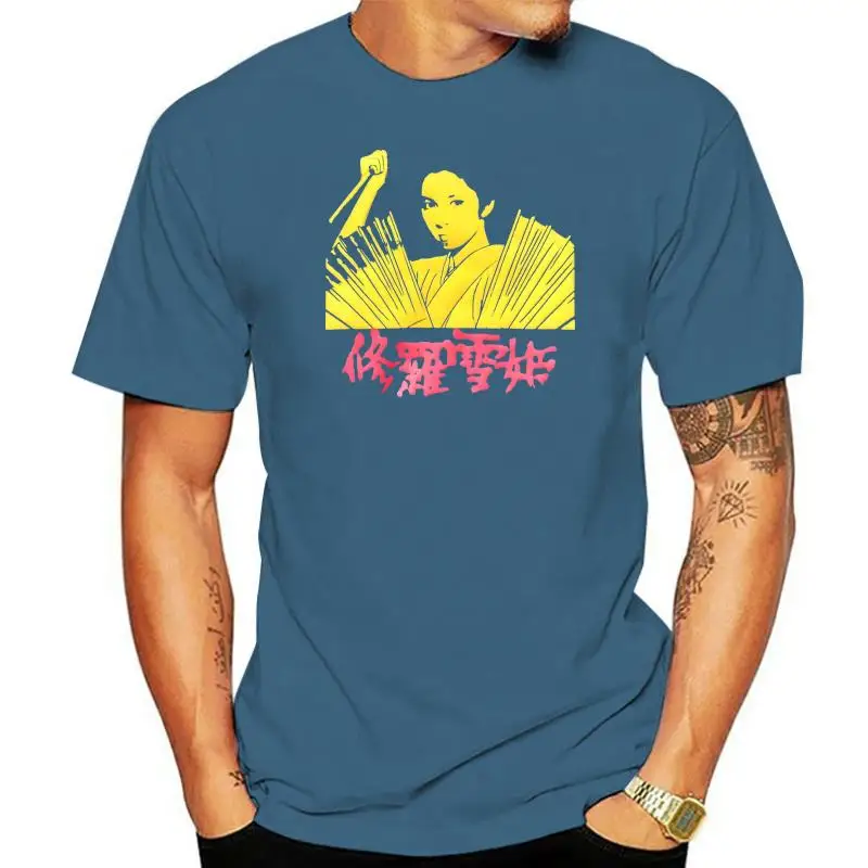 

Женская футболка со снежинками-культовая Мужская футболка из фильма 1920-х годов