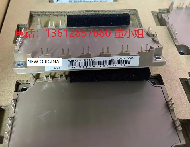 7MBR35UH120-50 35A1200V 7MBR50UH120-50 7MBR35SD120-50 7MBR50SD120-50 50A1200V новый оригинальный стоковый модуль IGBT
