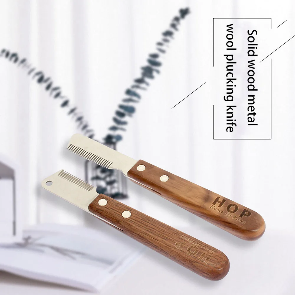 Нож для снятия шерсти VIP с деревянной ручкой расческа кошек собак домашних