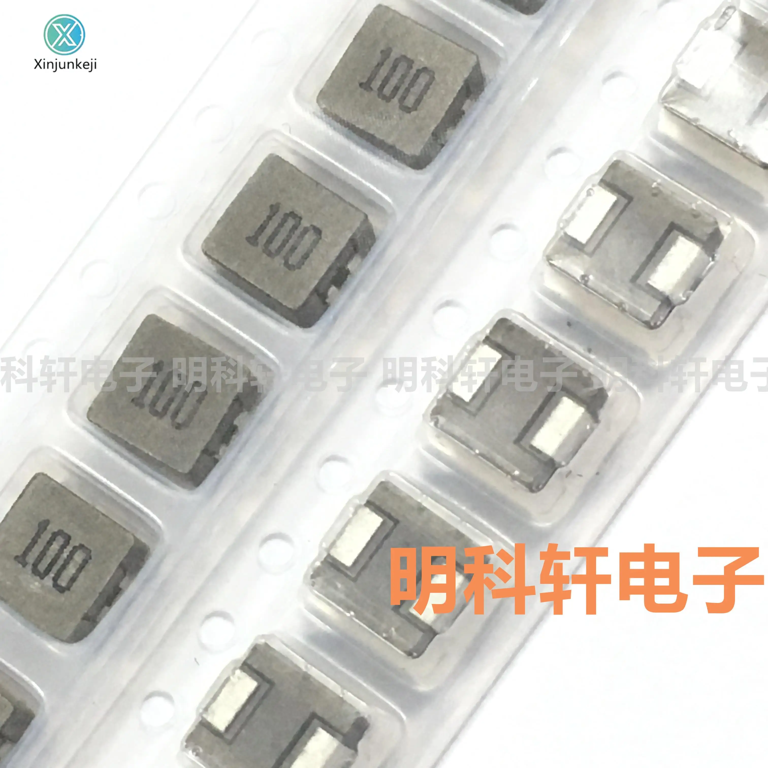 

20pcs orginal new MHCI04020-100M-R8 SMD integrated inductor 1616 4*4*2 10UH