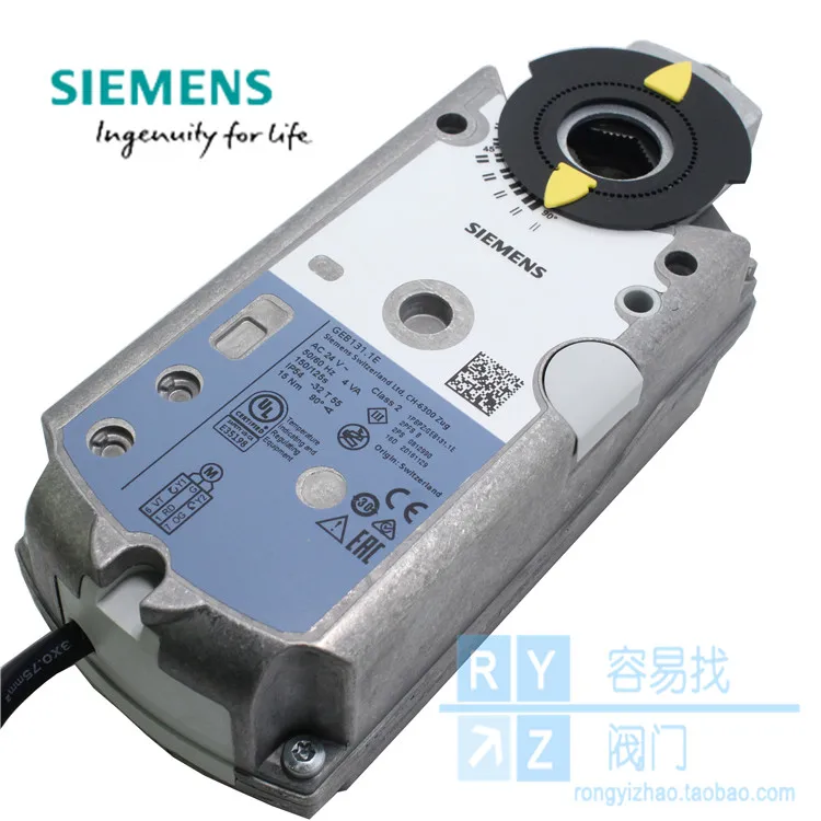 

Siemens electric air valve actuator GEB131.1E damper driver GEB131.2E AC24V