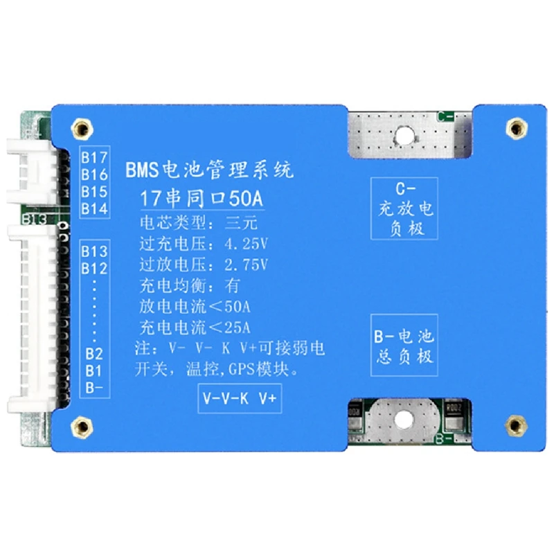 

1 Piece Ternary Lithium Battery Protection Board 17S 50A 60V With Voltage Balance Bms Function For E-Bike