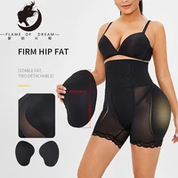 flame of dream butt lifter plus size high waist hip lifting pants with sponge pad shaper 221232
