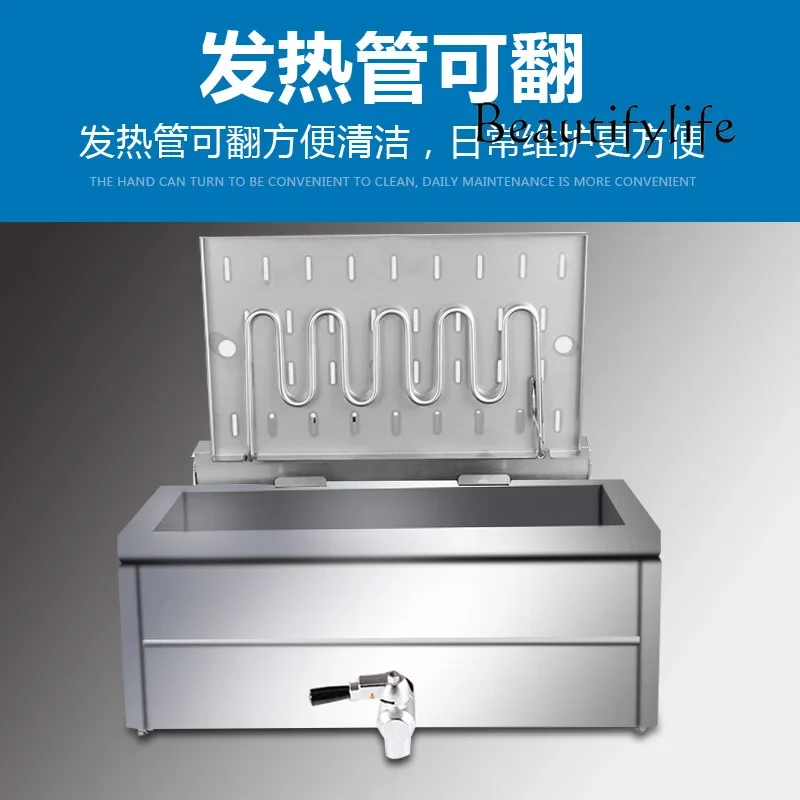 Промышленная электрическая фритюрница с большой емкостью одноцилиндровая