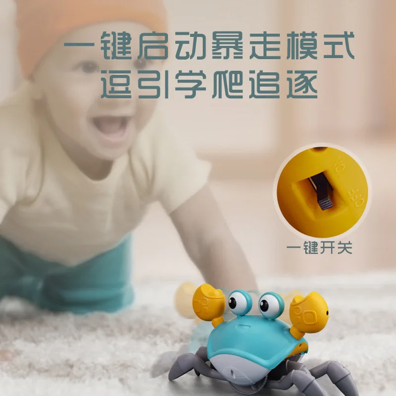 Electric induction crab automatic obstacle avoidance light music rechargeable children will escape Crab toys are hot enlarge
