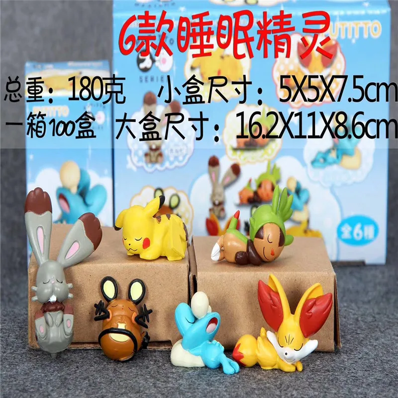 Экшн-фигурки Pokemon Kawaii глухая коробка Pikachu игрушки мистическая аниме фигурка