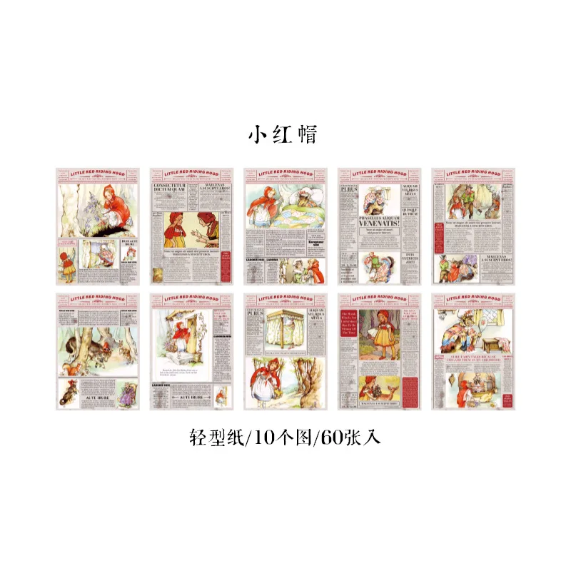 

Блокноты Alideco 60 шт.