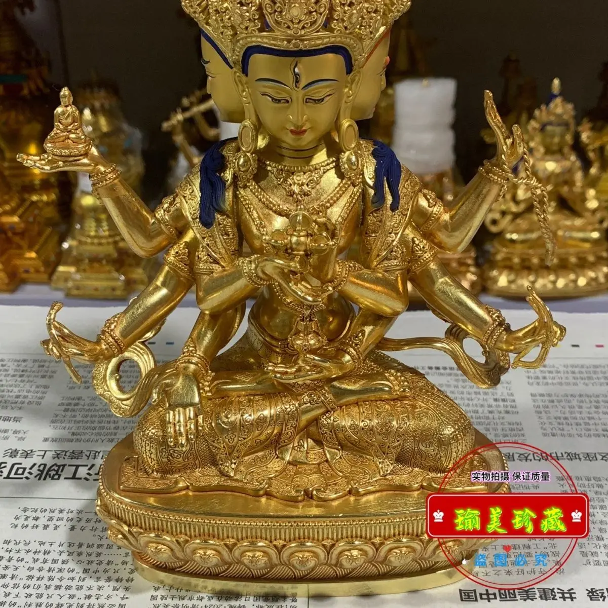 Zunsheng Будда родная голова 7-дюймовая позолоченная статуя из чистой меди 21 см