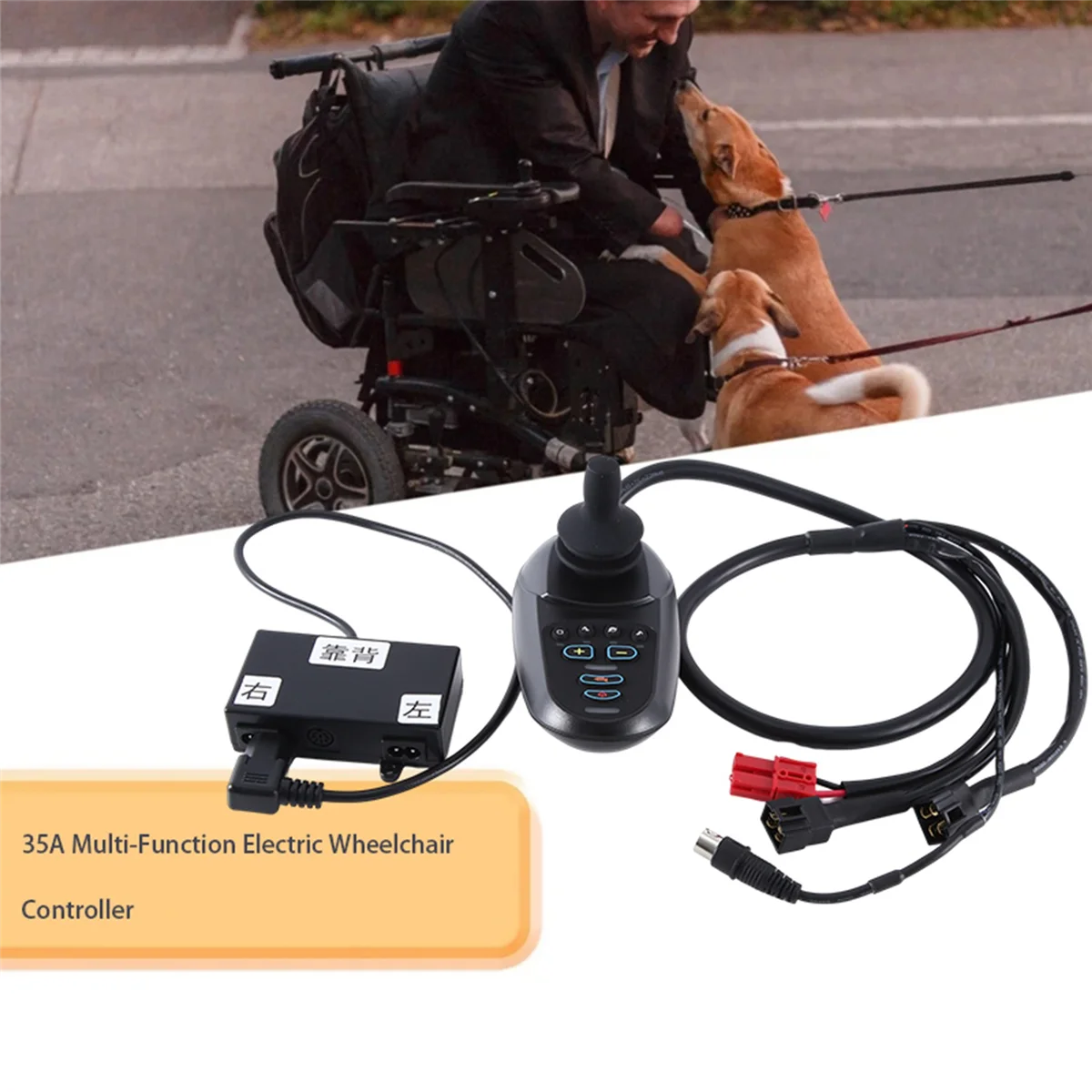 

35A Multi-Function Electric Wheelchair Controller Common Connector Can Bluetooth Remote Control