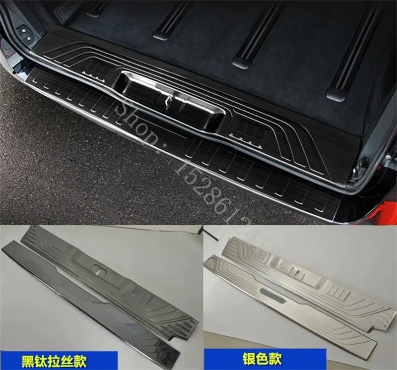 Защита края багажника автомобильные аксессуары для MERCEDES VITO V class W447 2016 2017 ~ 2024