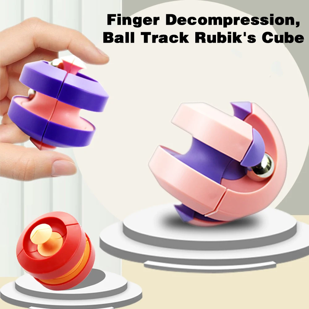 Высокоскоростные бусины Новая модернизированная версия мраморный трек гироскоп