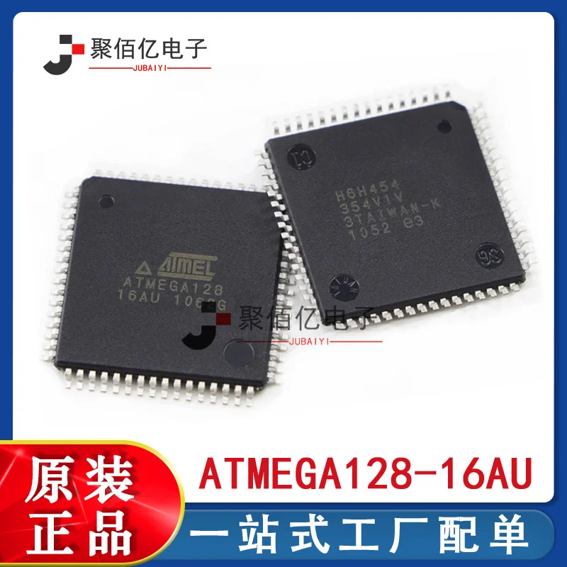 

Original atmega128-16au package qfp-64 single chip microcomputer 8-bit microcontroller chip MC