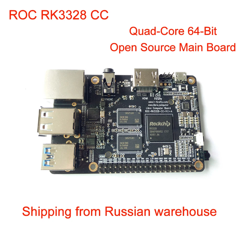 Firefly ROC RK3328 CC поддержка Gigabit Ethernet, USB 3,0, 4K дисплей и Ubuntu и Android ARM Cortex-A53 ARM Development Board