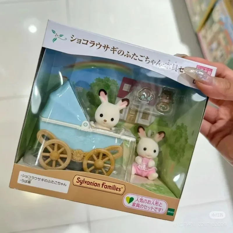 Senbel Японский Семейный Игровой Домик Мини-фигурка Элегантная Игрушка Животное