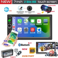 universal dual din car in dash hd 7inch touch screen car stereo 87 5 108mhz radio mp5 player usb 2 channel music playing device
