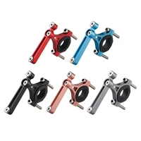 bicycle accessories rotatable kettle rack adapter conversion seat bottle cage mounting base cage mount adapter