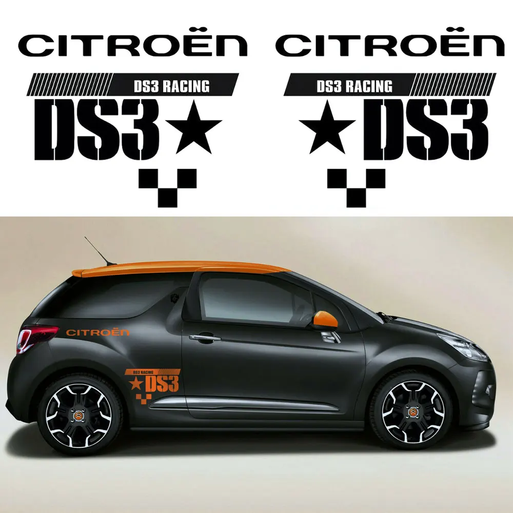 2 шт. виниловые наклейки для citroen DS3